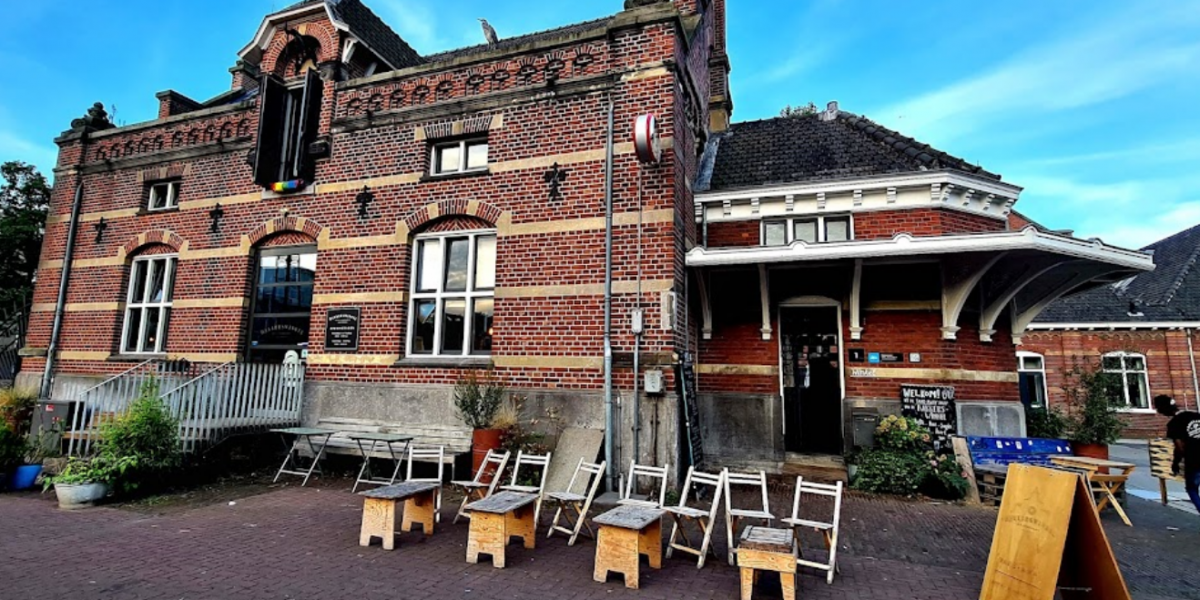 Bakkerswinkel Westerpark Amsterdam outside view