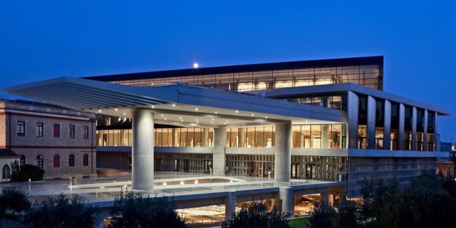 Acropolis Museum Athina - Outside Atmosphere