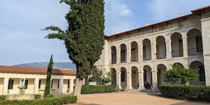 Byzantine and Christian Museum Athina - Outside Atmosphere