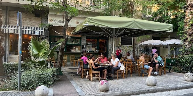 Colibri Athens - Outside Atmosphere