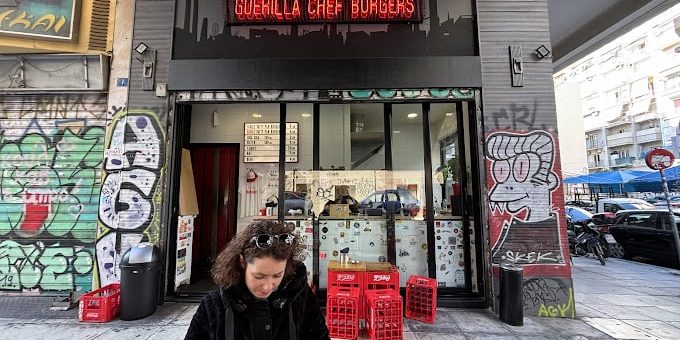 Guerilla Chef Burgers Athens - Outside Atmosphere